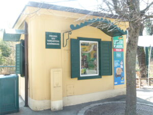 Seit 1992 aktiv - der Verein der Freunde des Tiergarten Schönbrunn