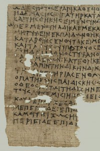  Klage der Artemisia, Papyrus 4. Jh. v. Chr.Foto: Österr. Nationalbibliothek 